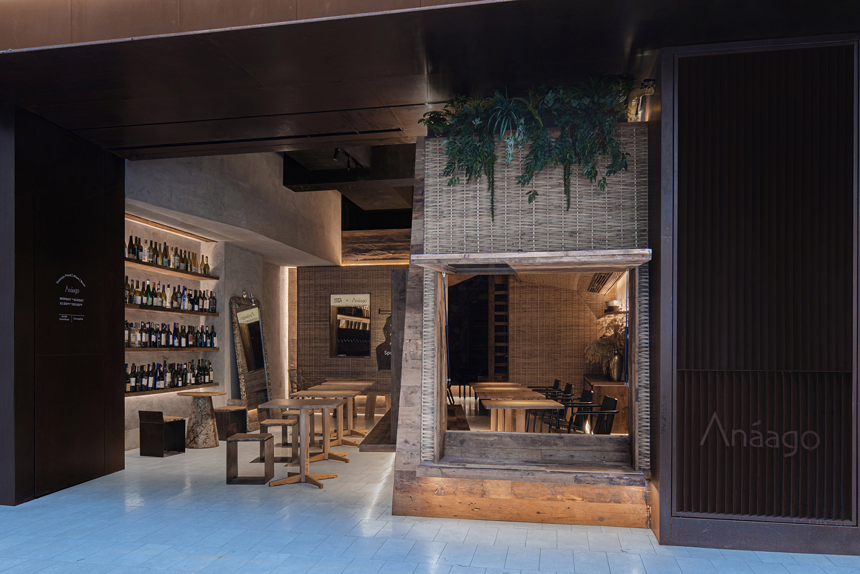 阿纳戈小酒馆丨中国重庆丨VARI几里设计-31