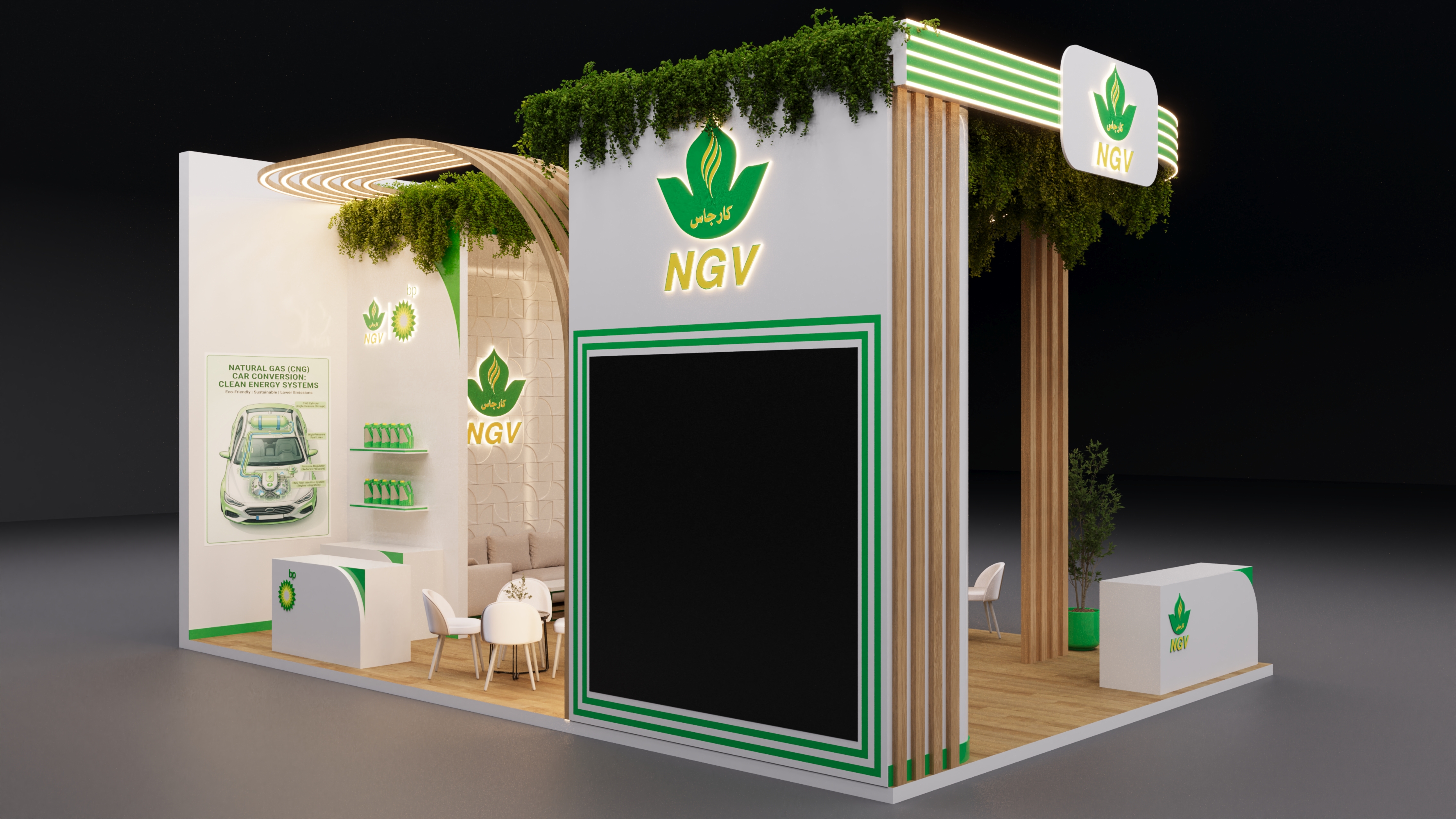 Modern Booth l NGV Cargas-25