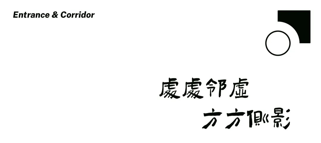    赛肯思景观丨苏州  弘阳湖西上辰  景观设计 丨中国苏州-21