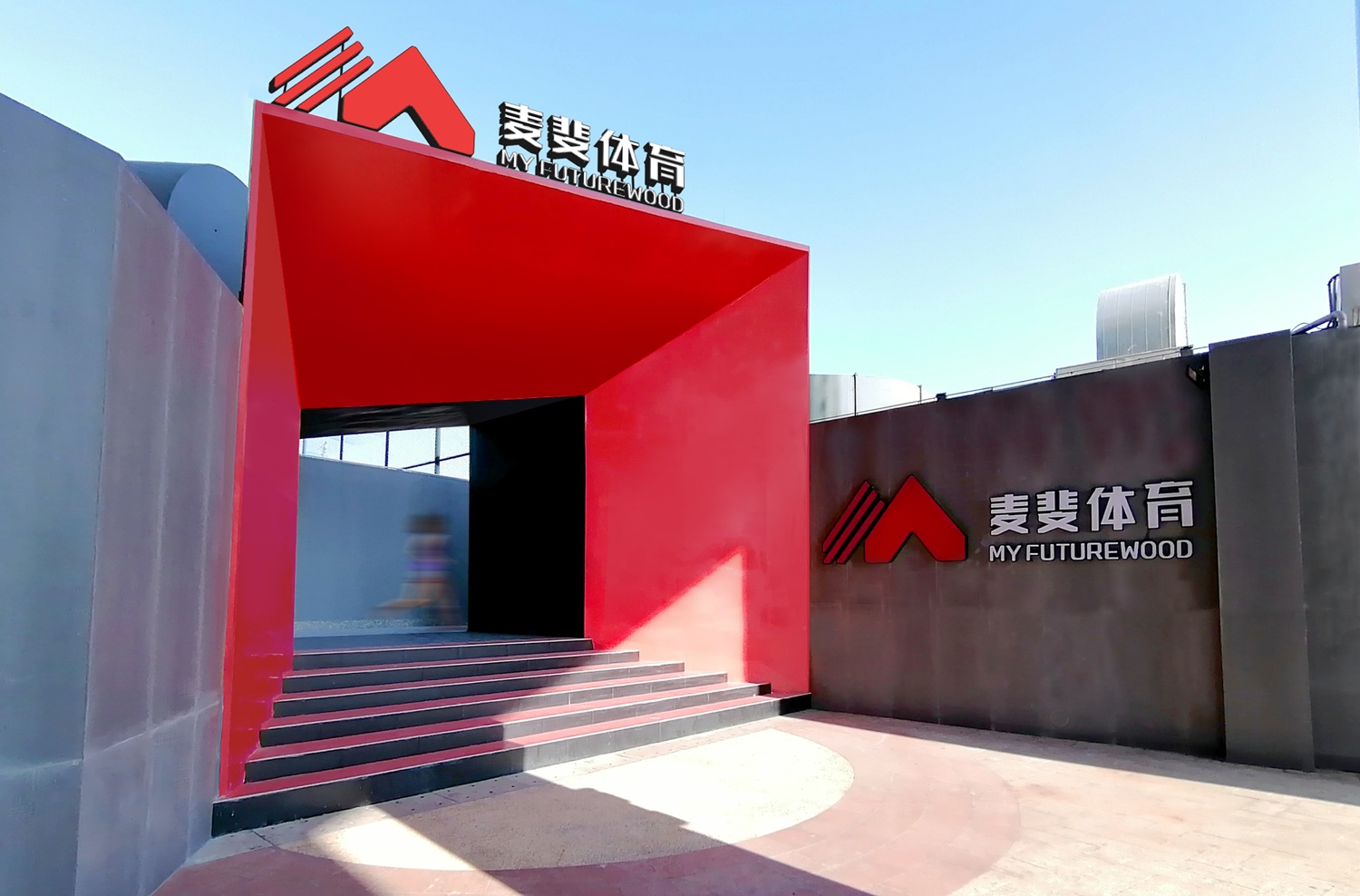 麦菲体育丨中国深圳丨LSG 设计事务所-14