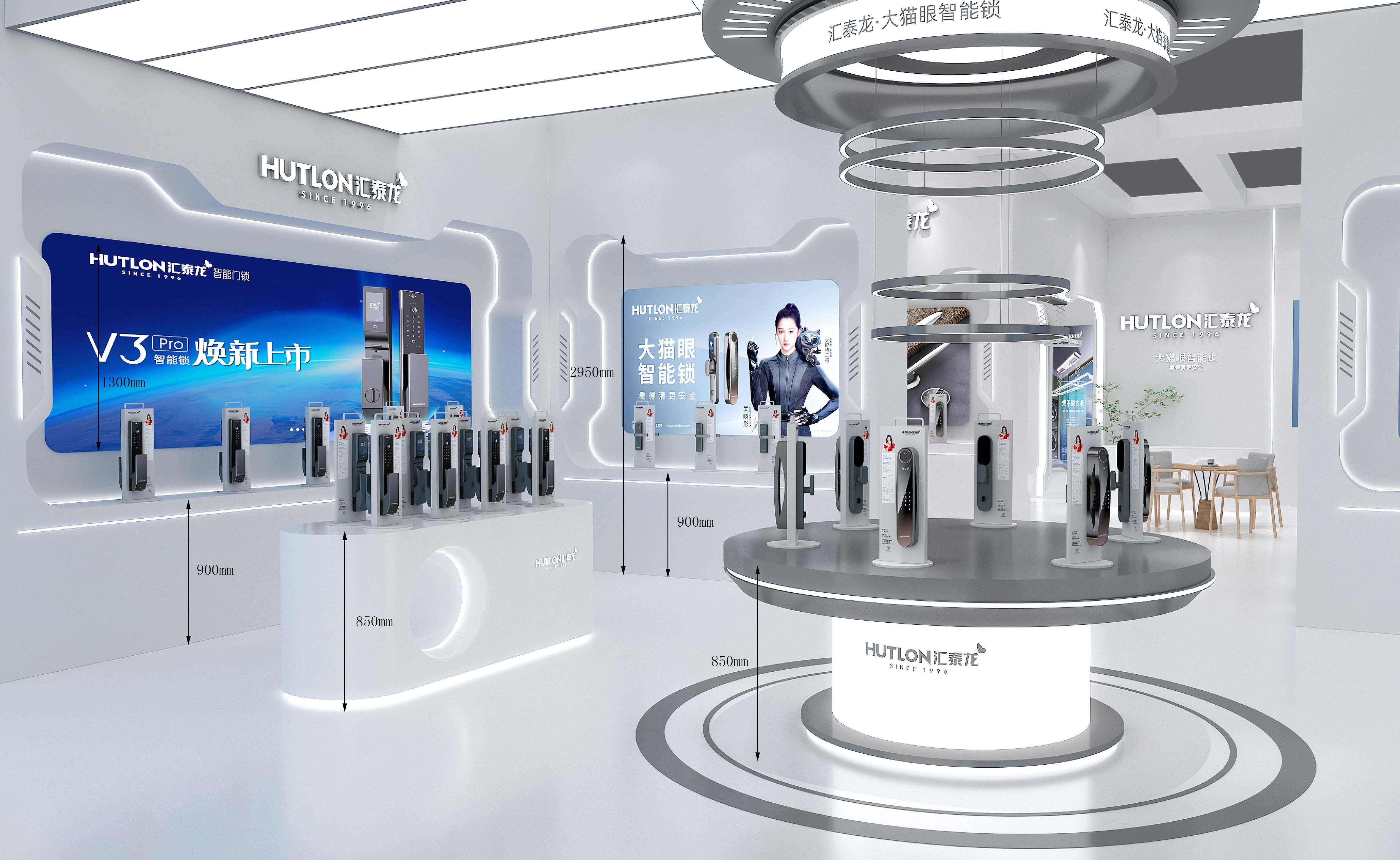 汇泰龙 建材展-4