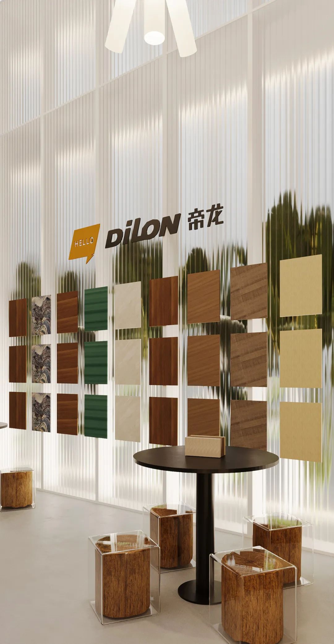 DILON帝龙 | 饰面美学体验馆，窥见材质新风向。-33