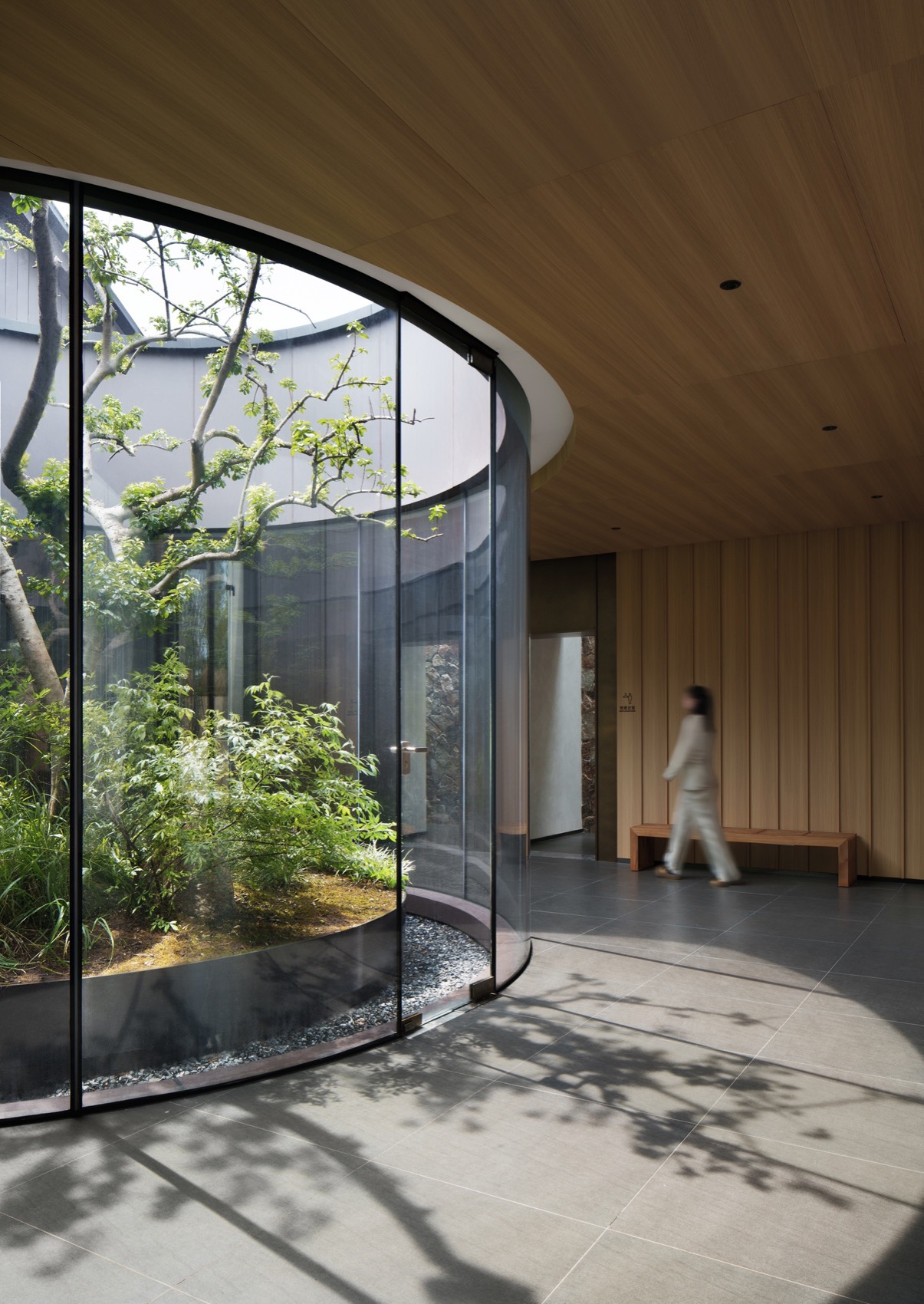 澄澈的闲适·咸宁梓有集温泉别院丨中国咸宁丨启迪设计集团股份有限公司-50