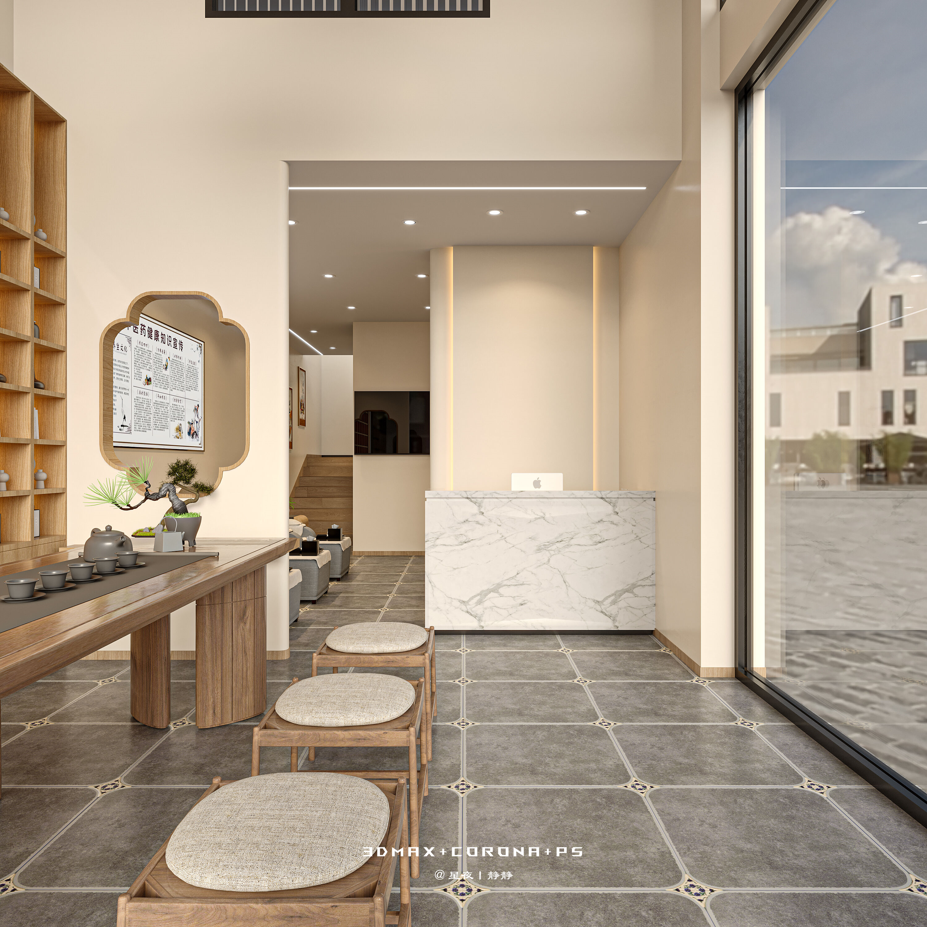 理疗馆 | 东方意蕴 营造和谐舒适的氛围-1