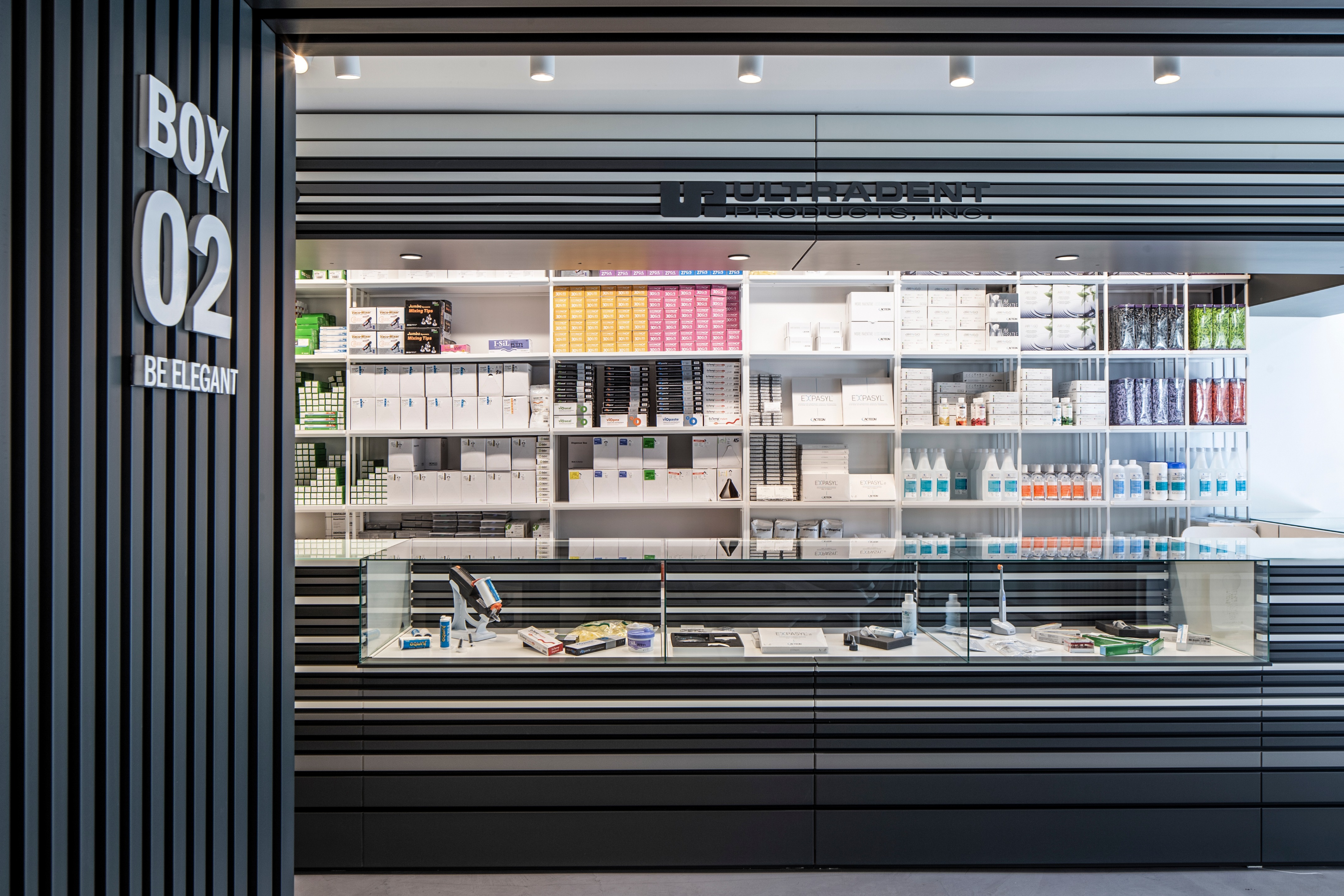 恰帕牙科展厅和商店-35