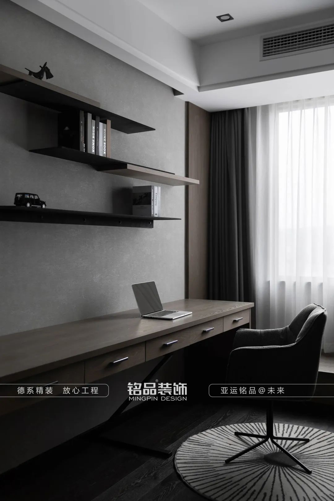 工业风家居典范 · 深灰岩值之美丨中国杭州丨铭品装饰-38