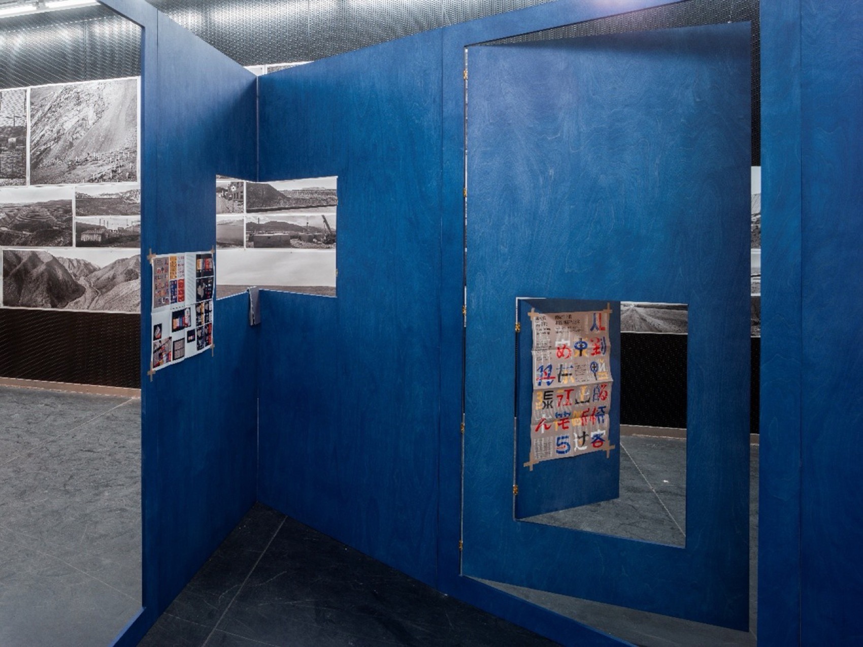 “半场”第五场展览《一条河流的两个名字》丨中国北京-63