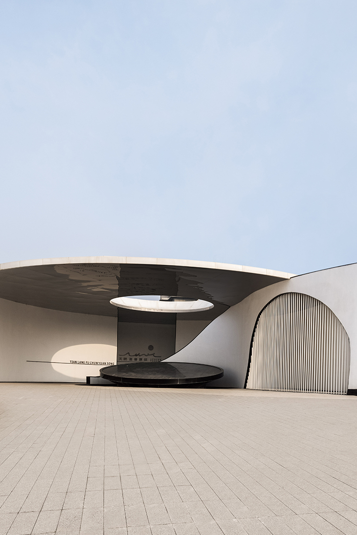 天朗渭南富春原颂销售中心丨中国渭南丨JV深圳维捷设计-5