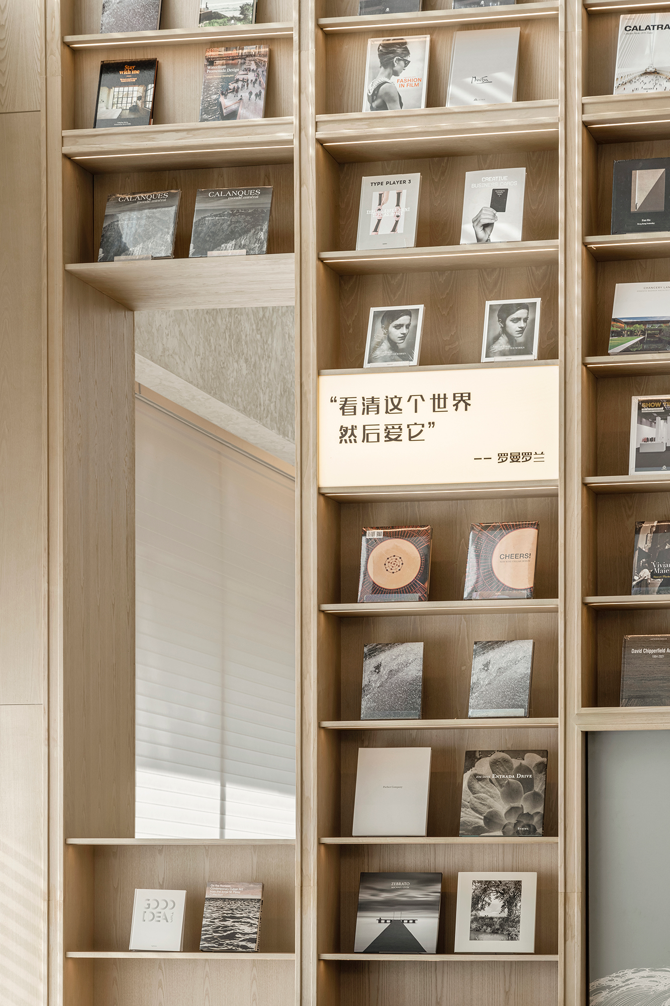 绿城昆明柳岸晓风生活美学馆丨中国昆明丨春山秋水-2