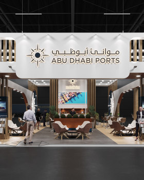 ABU DHABI PORTS- ADNEC 2023