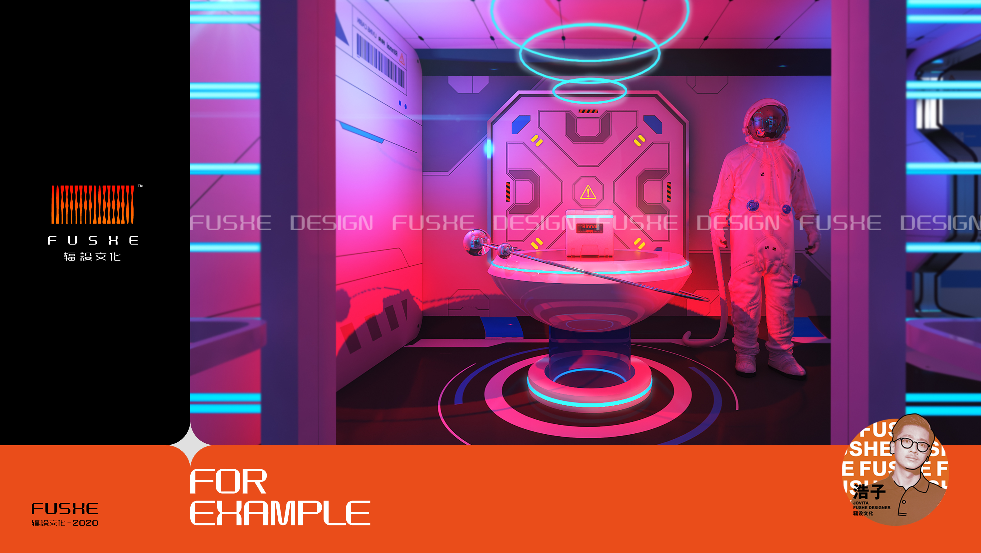 林内——《被时间困住的厨房》沉浸式密室逃脱-14