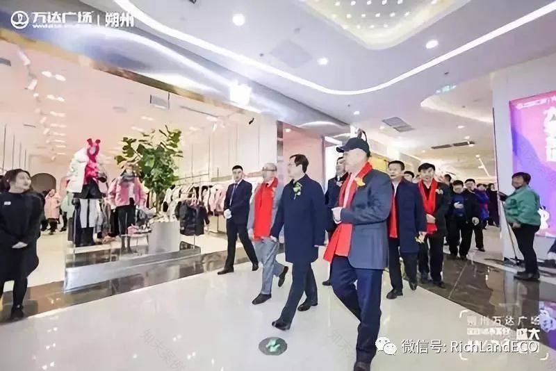 朔州万达广场(沃野整体改造项目出品)-191