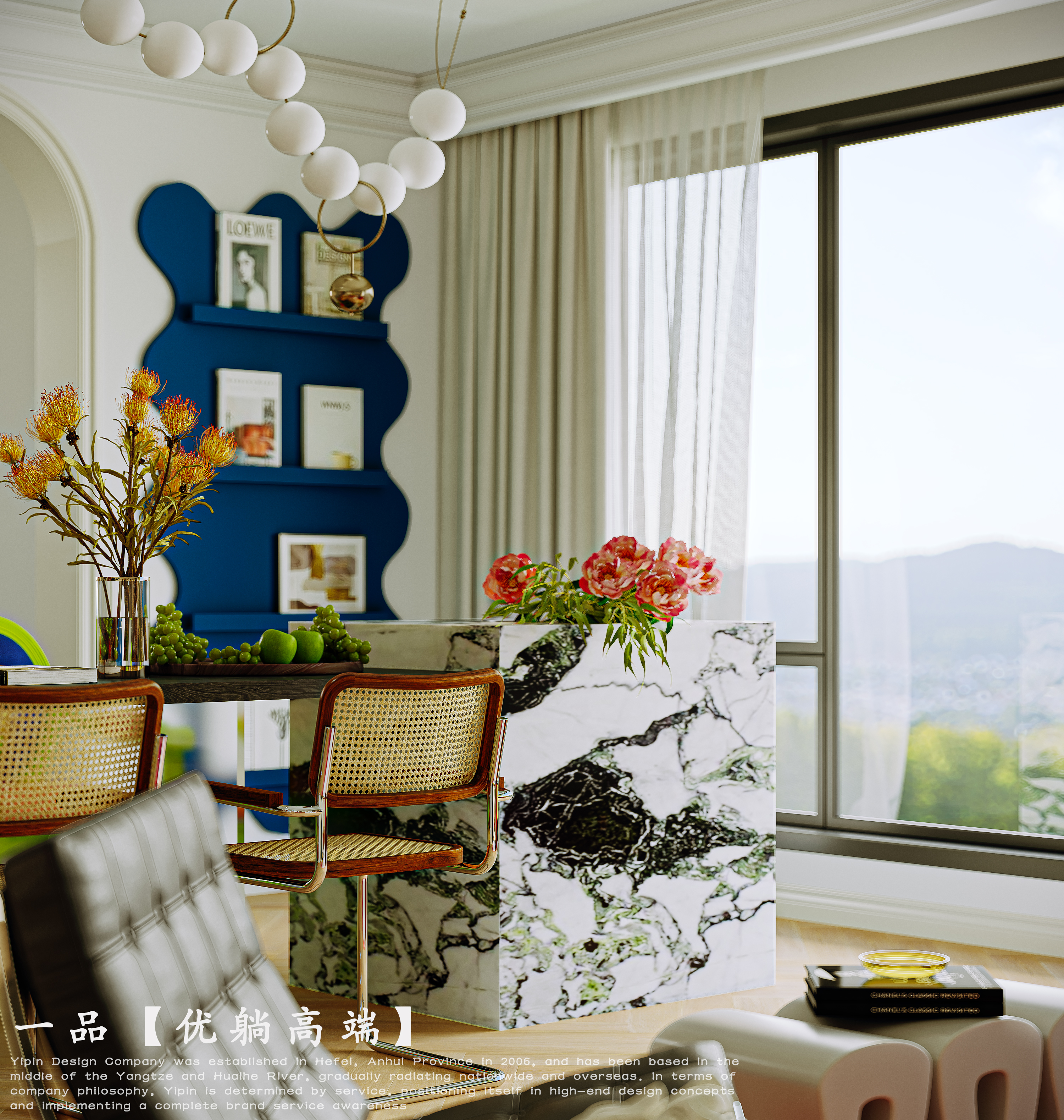 新案渲染 | 春日绘-4