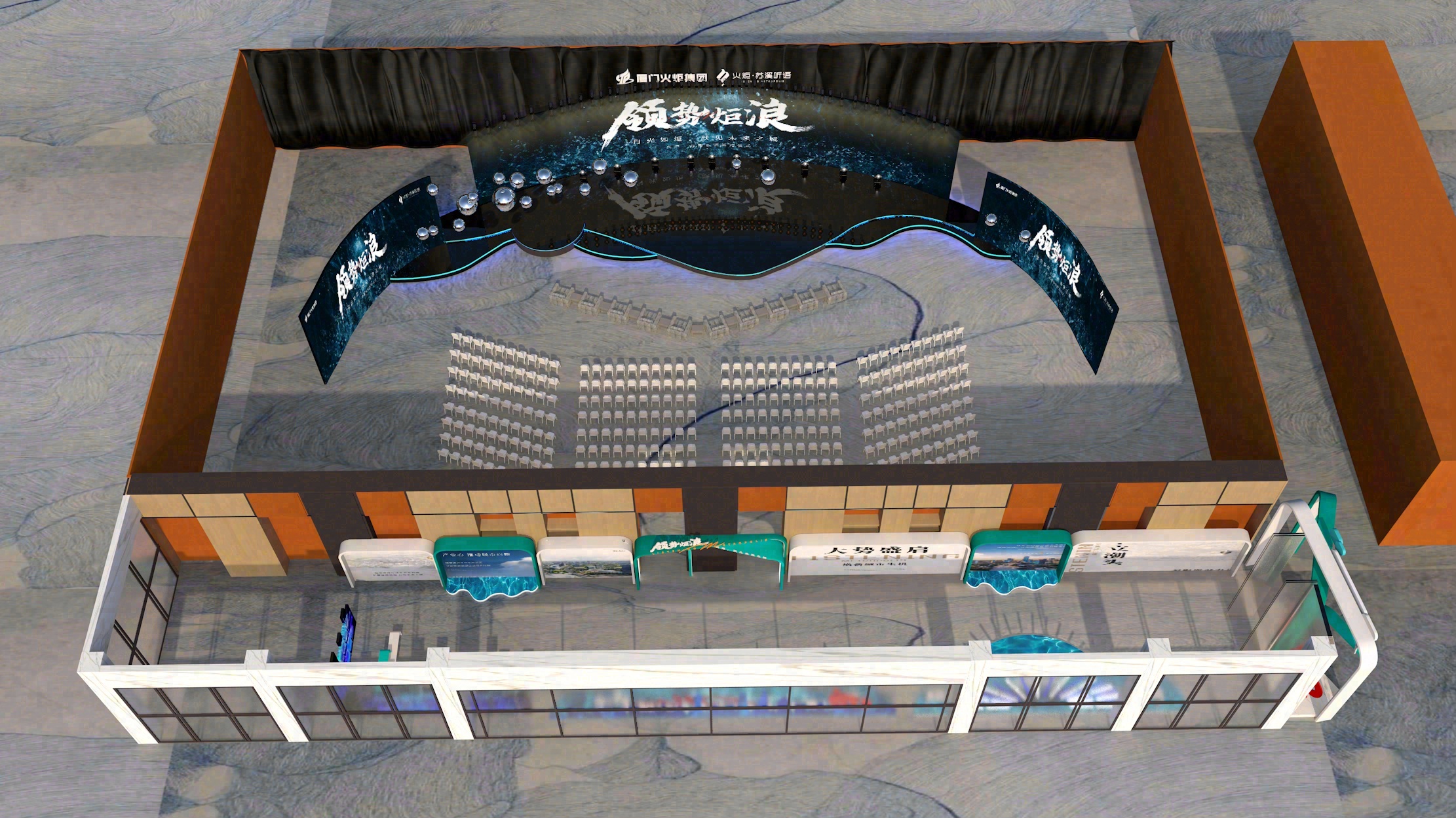 活动发布会丨AD EXTRA DESIGN-2