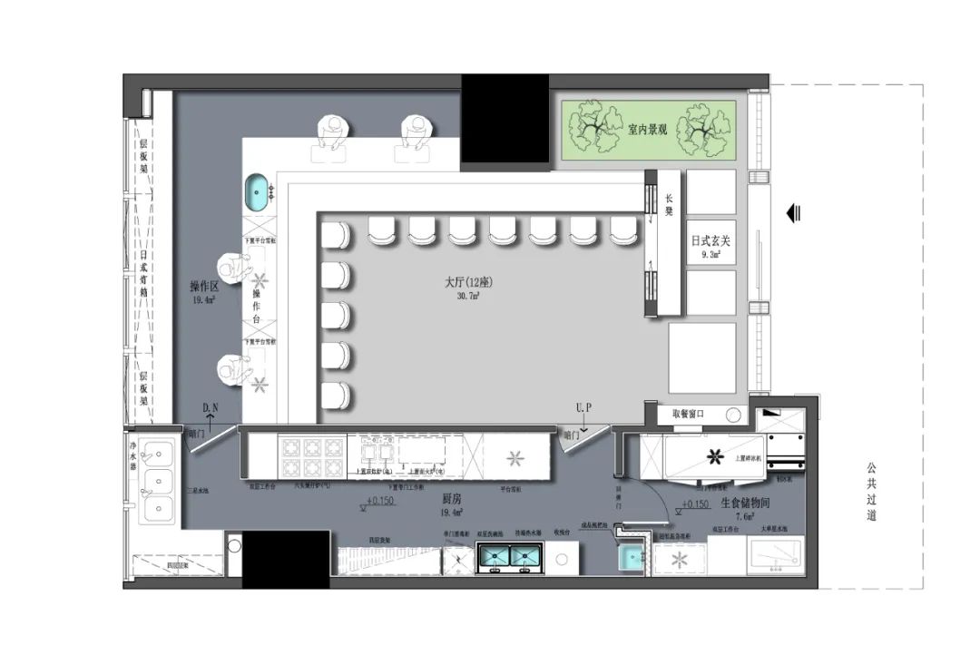 壹喜日料丨中国深圳丨一度经纬-63