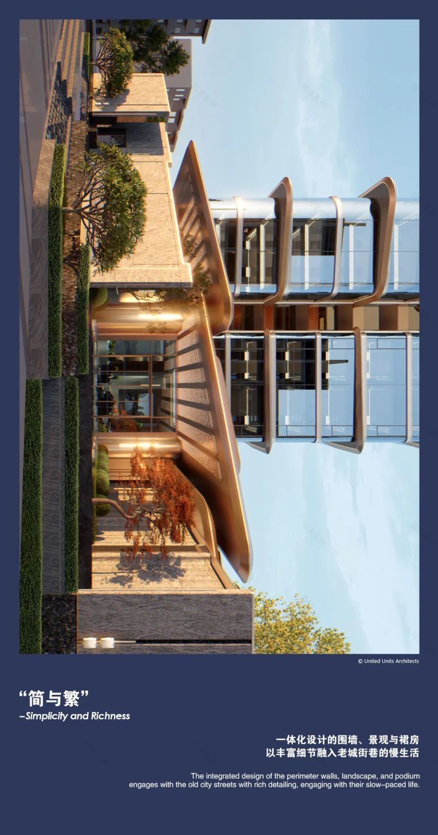 邦泰藏锦丨中国成都丨UUA建筑师事务所,CCD郑中设计,PURE朴悦,GVL怡境,BPI-43