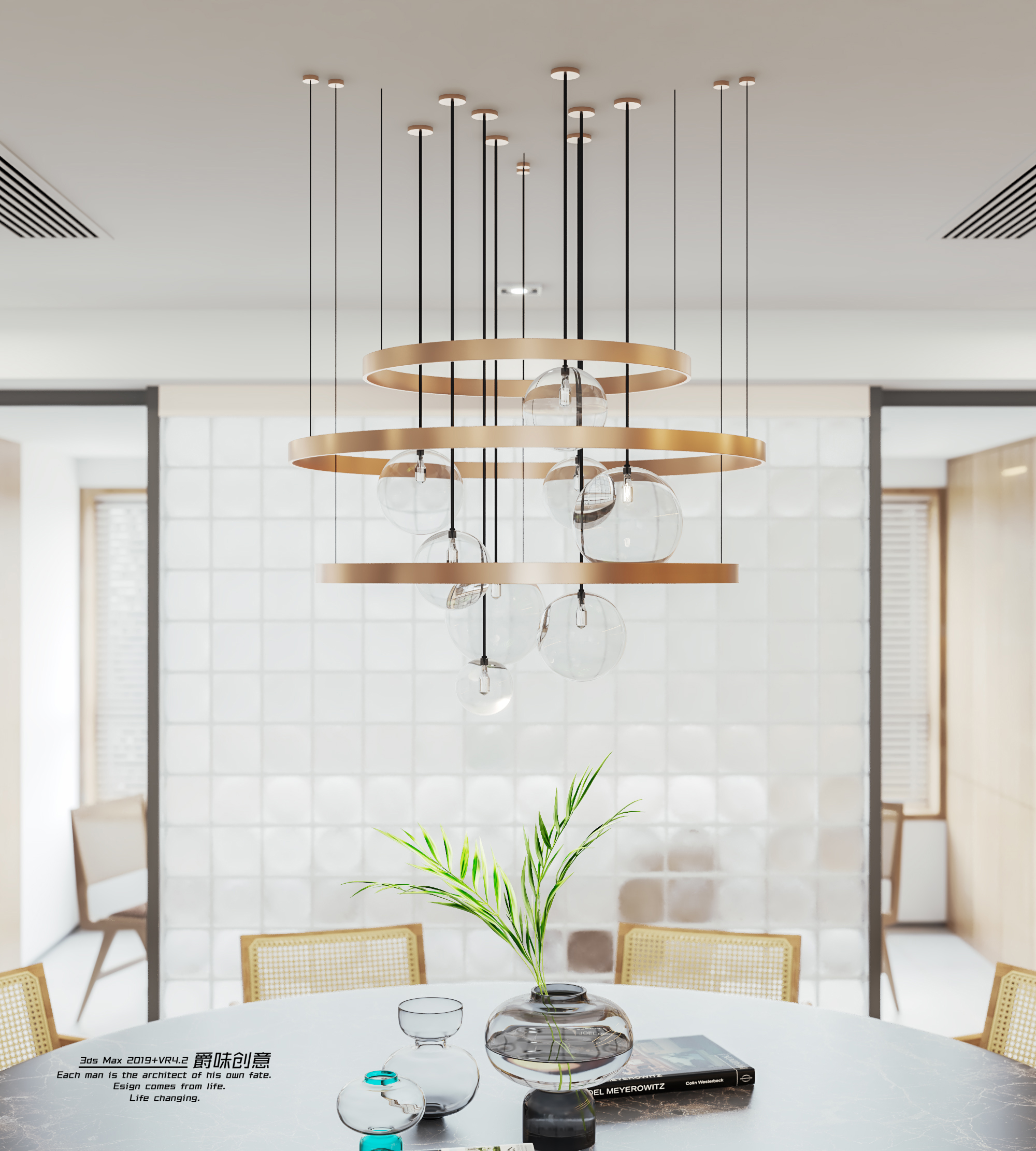 3Dmax2019+VRay 4.3 打造极致室内设计作品-15