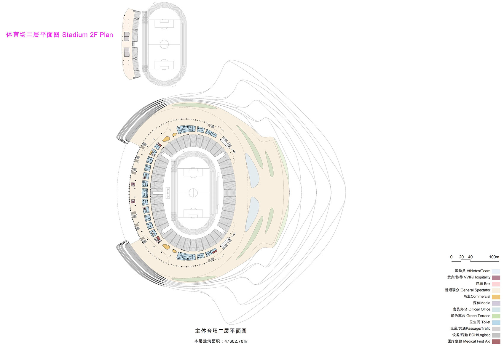 大湾区体育中心丨中国广州丨扎哈·哈迪德建筑事务所,广东省建筑设计研究院-105