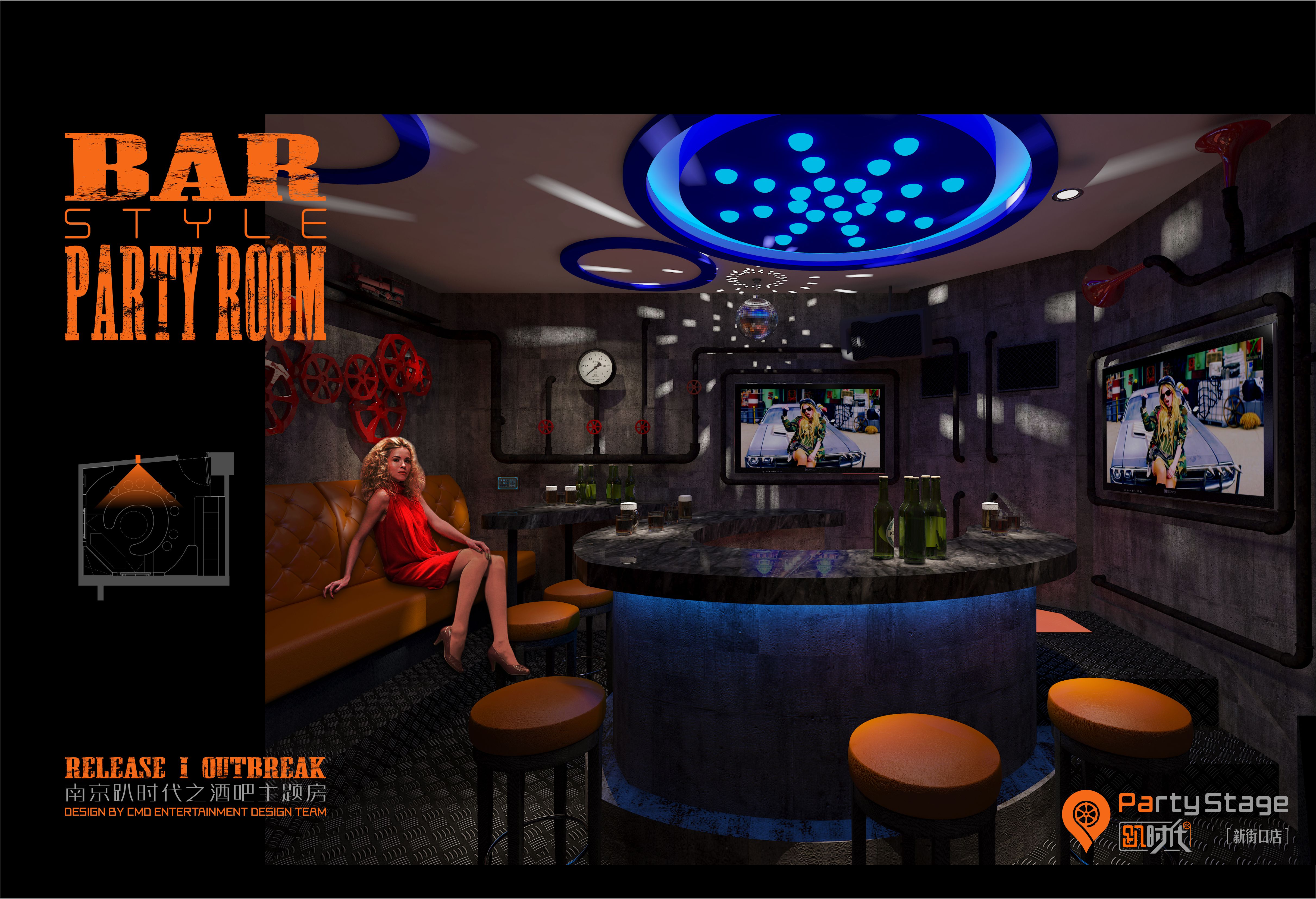 南京趴时代投稿 浙江创梦酒店设计工程有限公司-22