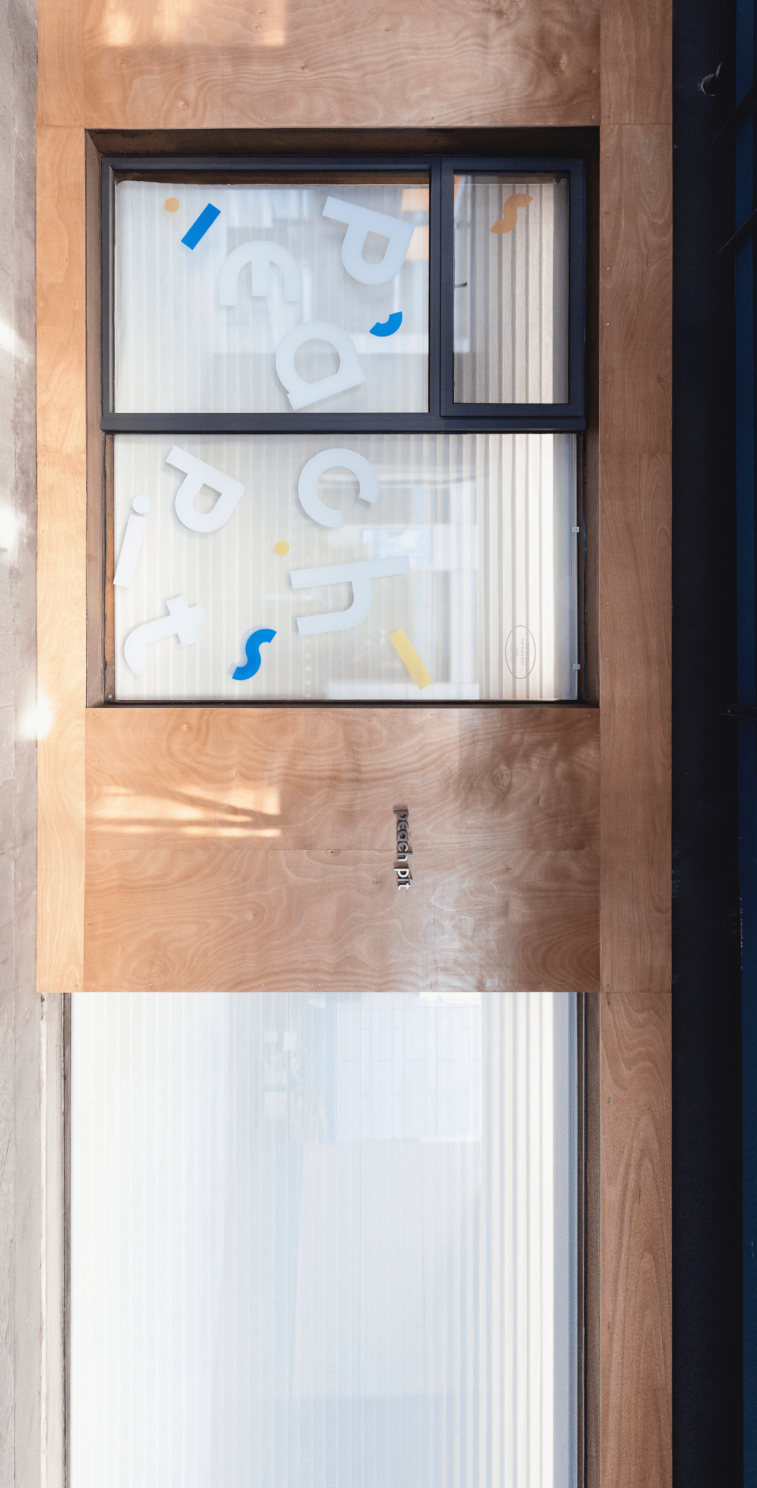 peach pit 线下空间-7