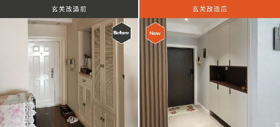 无锡阳光城市花园老房翻新丨中国无锡丨锦华改造家-23