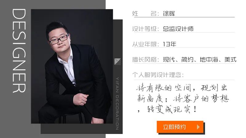 【10月新作】78m²老房华丽变身：心怀浪漫，恋上有小院的慢生活！-64