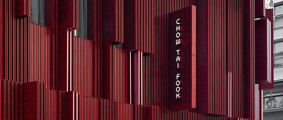 电影创作空间 | 金色闪耀的灵感之地-35