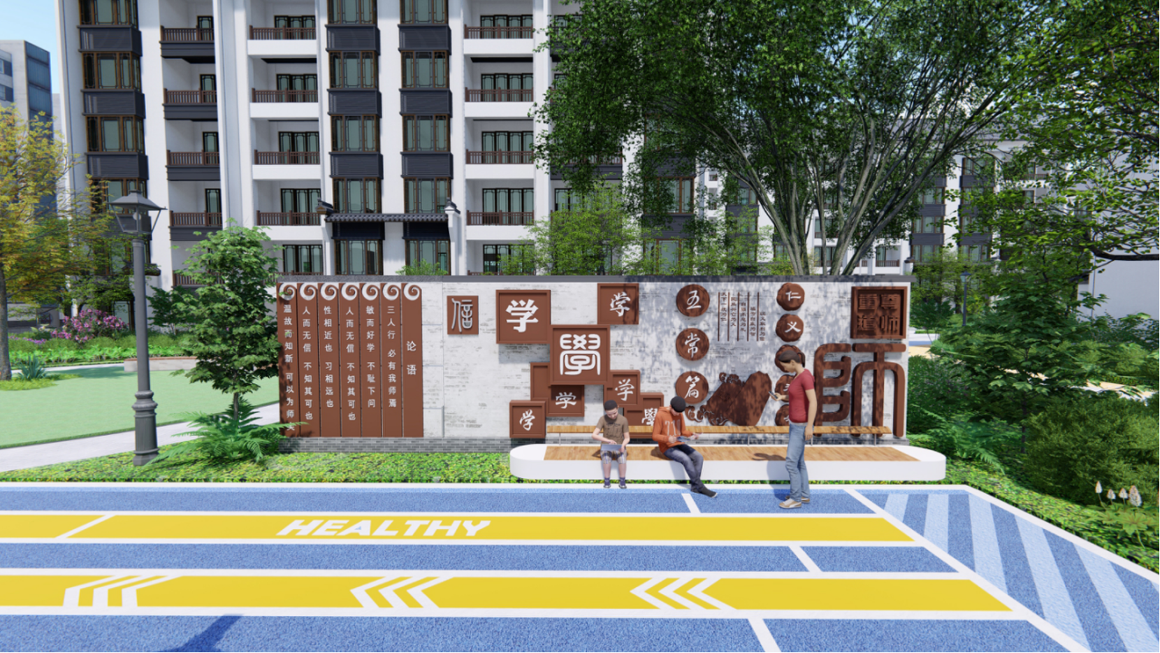 中海·天空之境社区景观设计丨中国济南-14