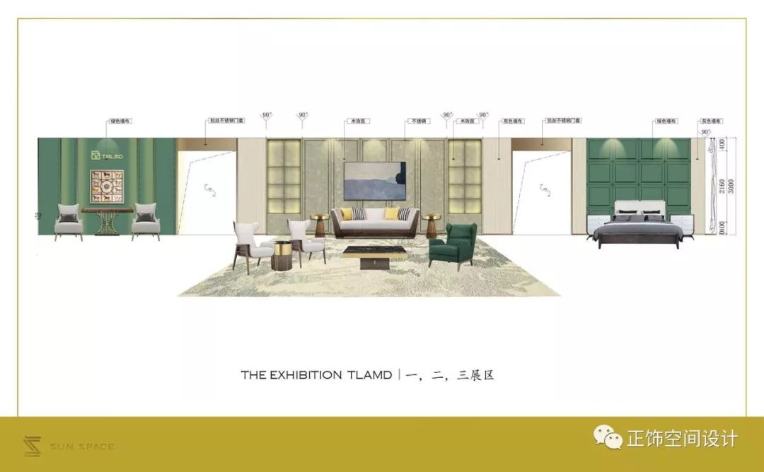 上海 TALMD 欧丽洛雅展厅改造 | 现代轻奢与中式的完美融合-16