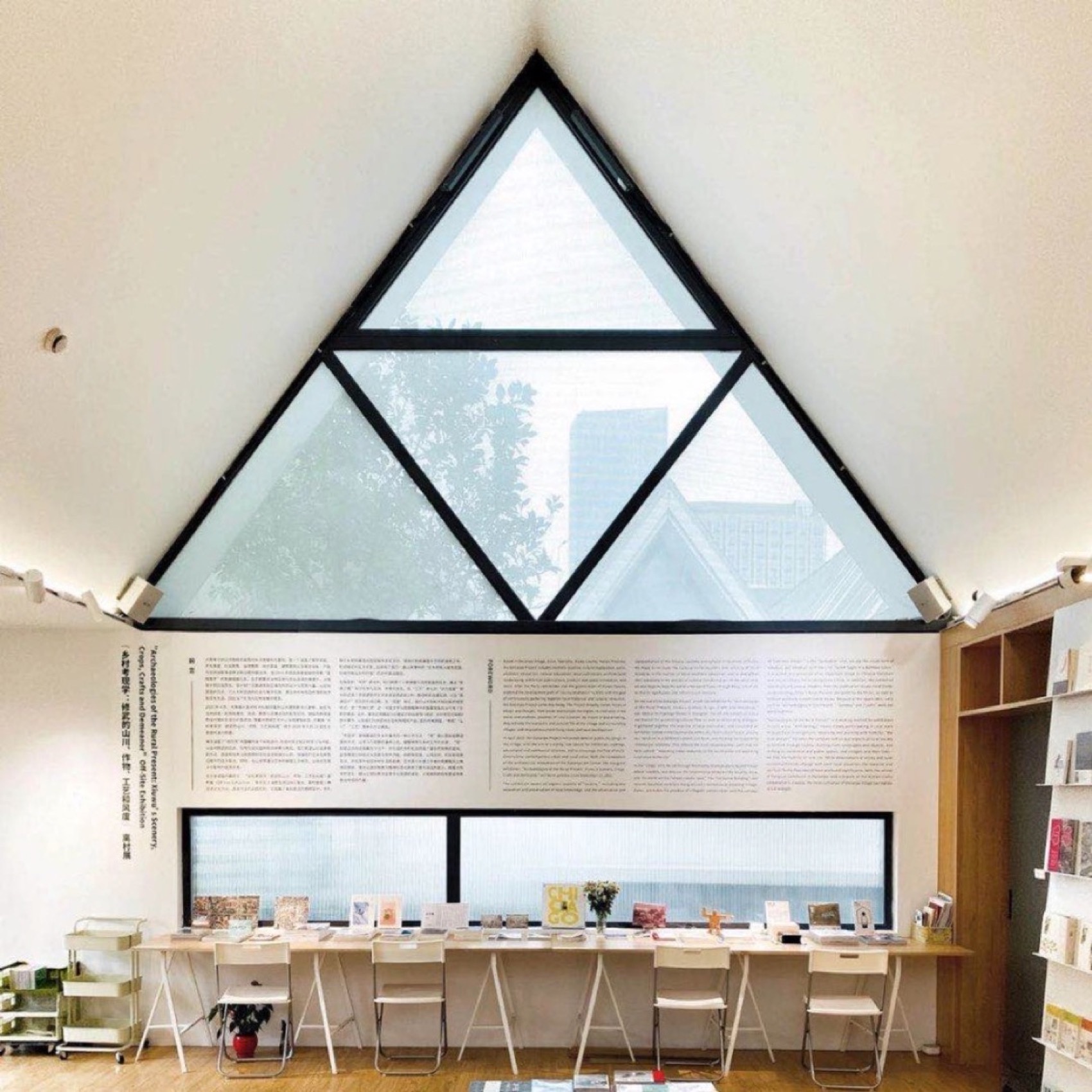 群岛Archipelago出版传媒平台相关项目-107