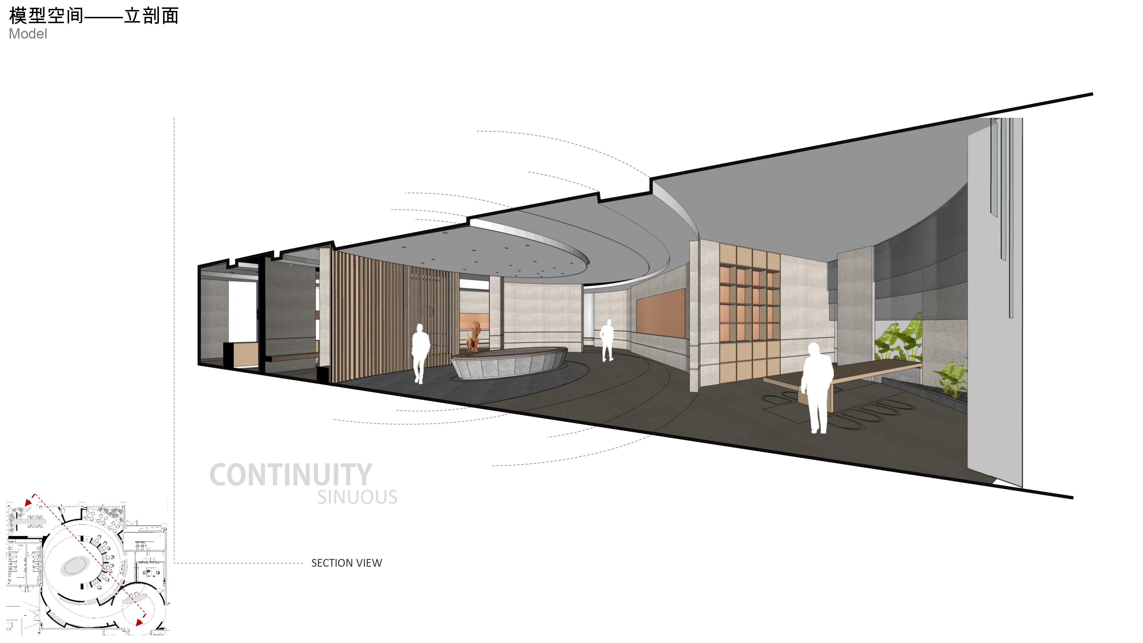 CITIC Chongming Elderly Community – Sales Office-40