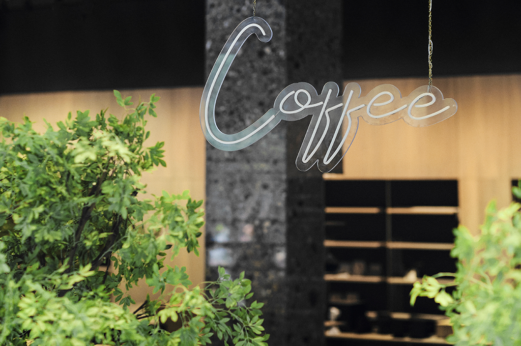 万科·金域国际未来生活美学馆，自然与社区的共生之美-38