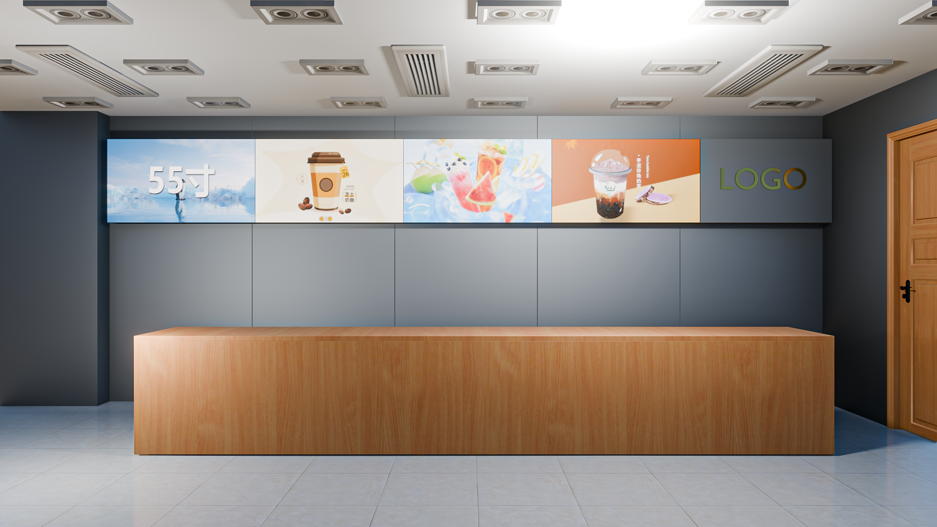 智慧蓝田科技开发有限公司-1