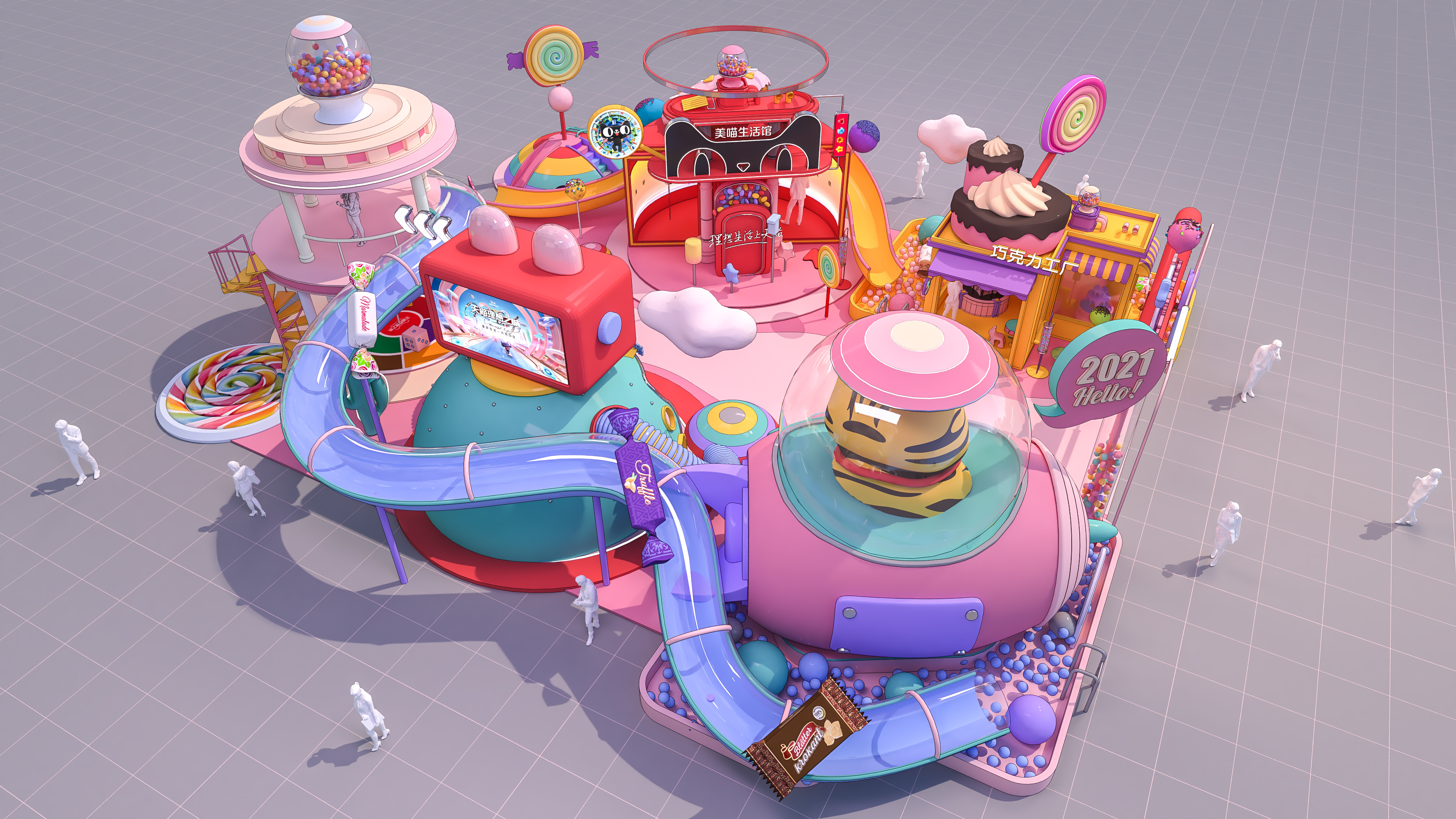 天猫理想之城-2