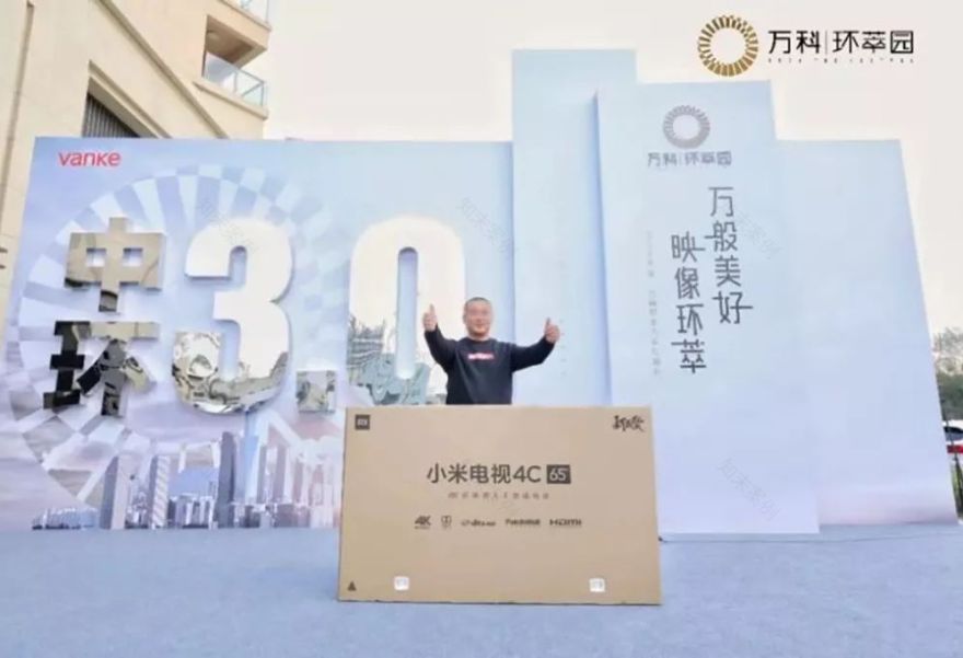 【艺镜】想象力展厅盛启|万般美好,映像环萃-31