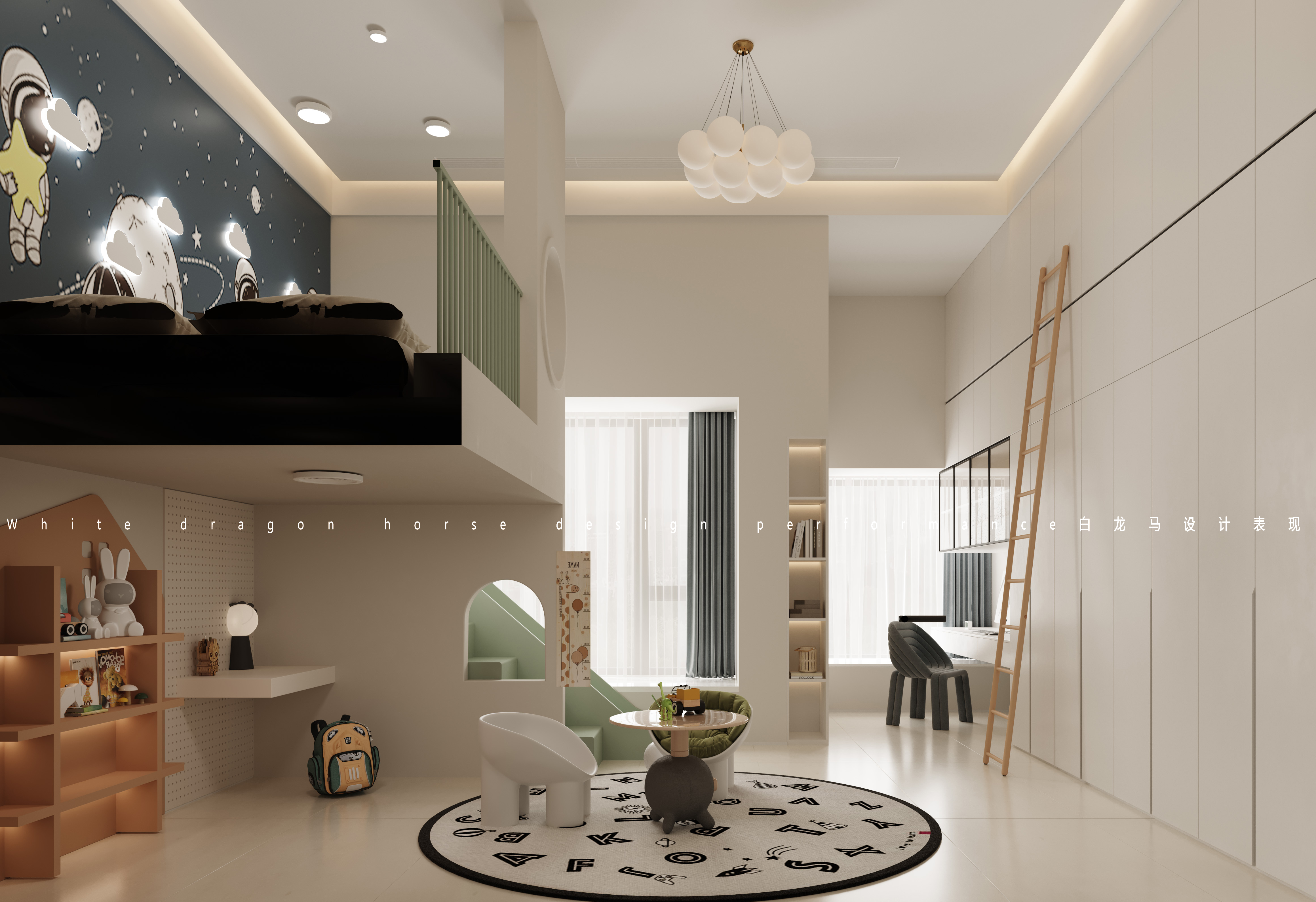 现代客餐厅——白龙马效果图-3