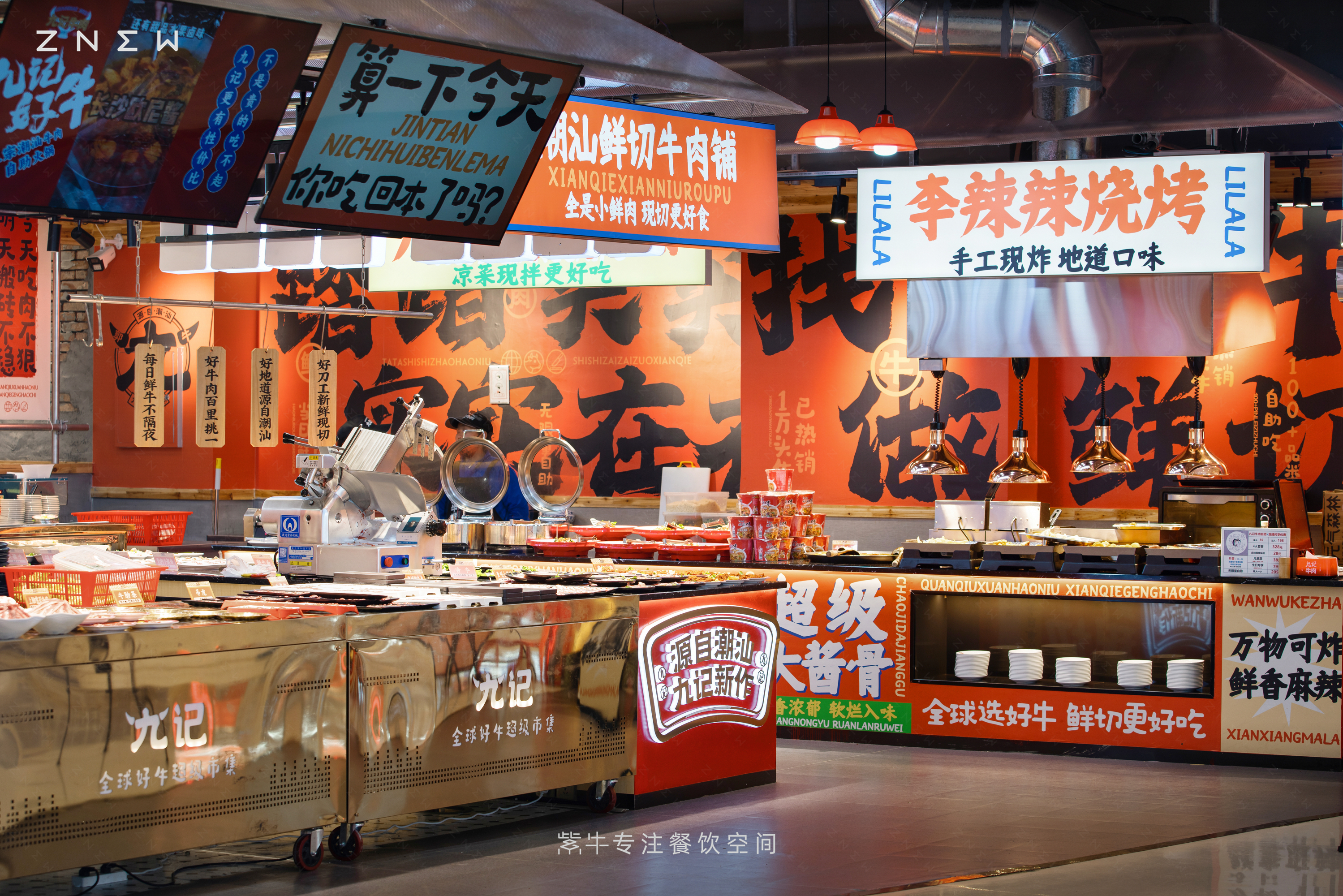 九记潮汕现切牛肉火锅（步步高梅溪新天地店）丨中国长沙丨紫牛餐饮空间设计-13