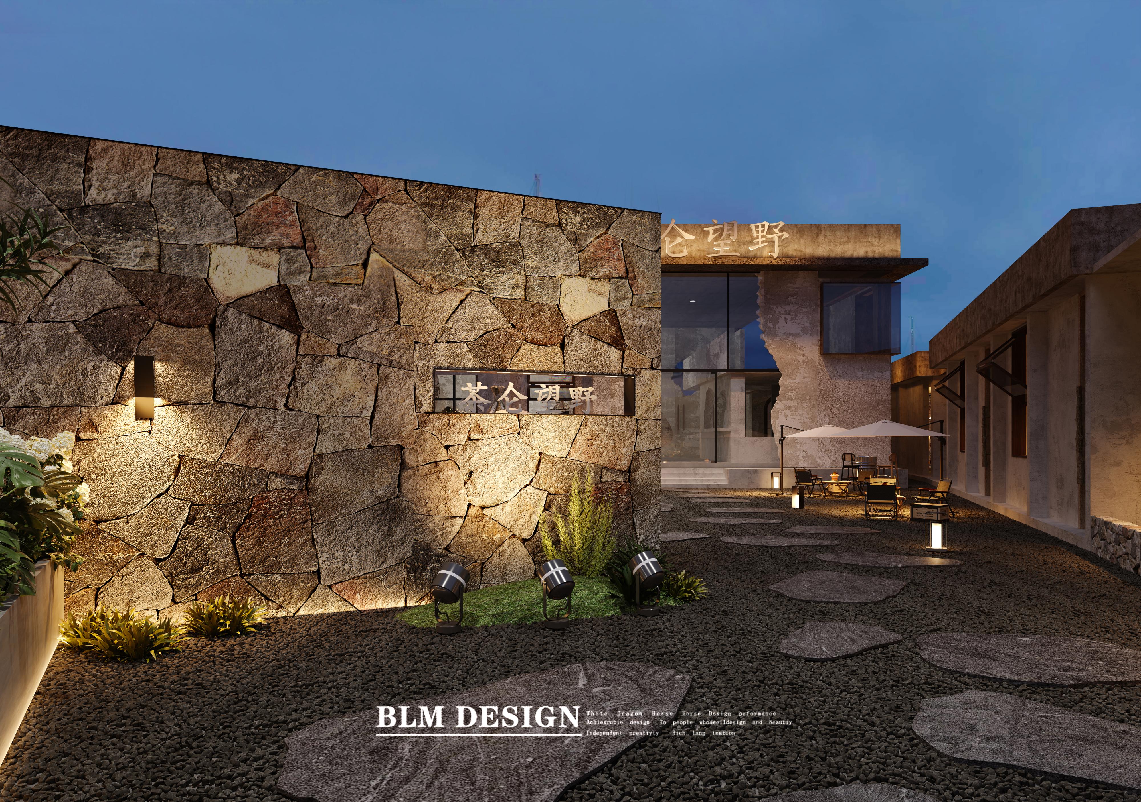 白龙马设计工作室效果图-1