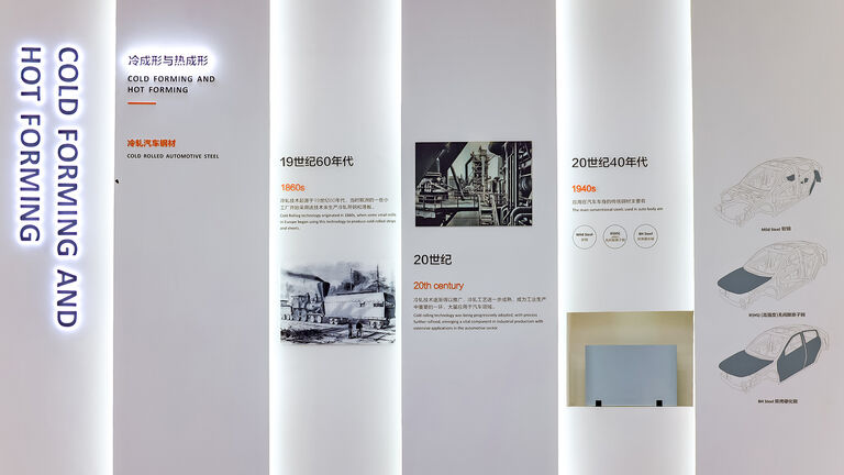 Broadway Malyan | VAMA Experience Centre-15