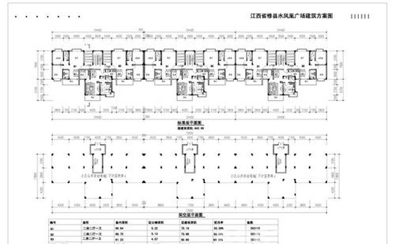 凤凰广场建筑群-22
