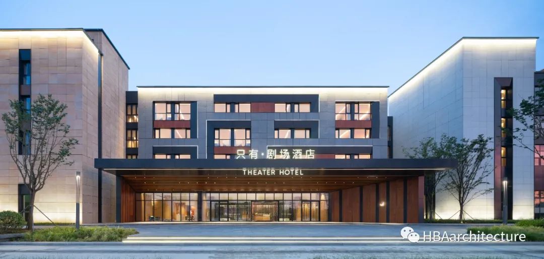 《只有河南》戏剧幻城酒店丨中国郑州丨HBAarchitecture-1