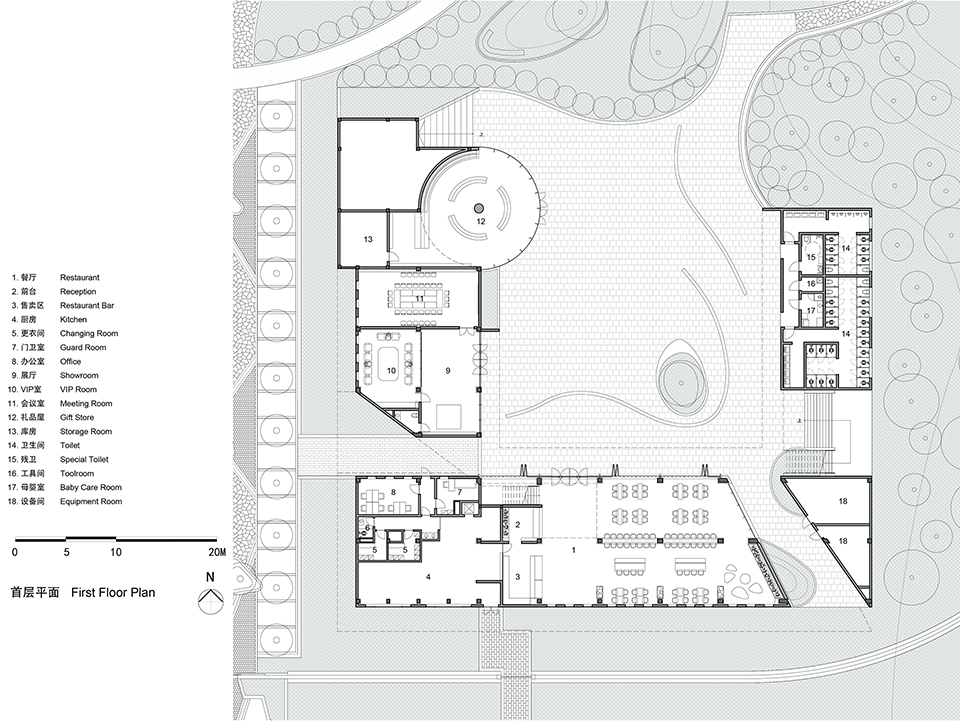 青岛七色山矿坑花园游客中心 -41