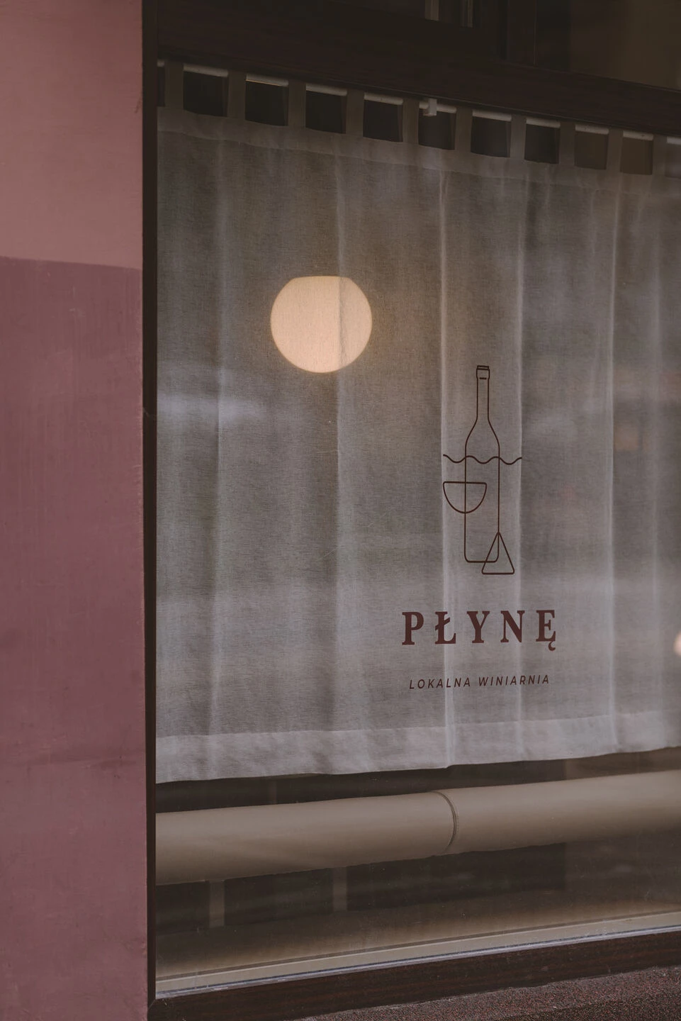 普林葡萄酒吧丨波兰波兹南丨wiercinskistudio-27