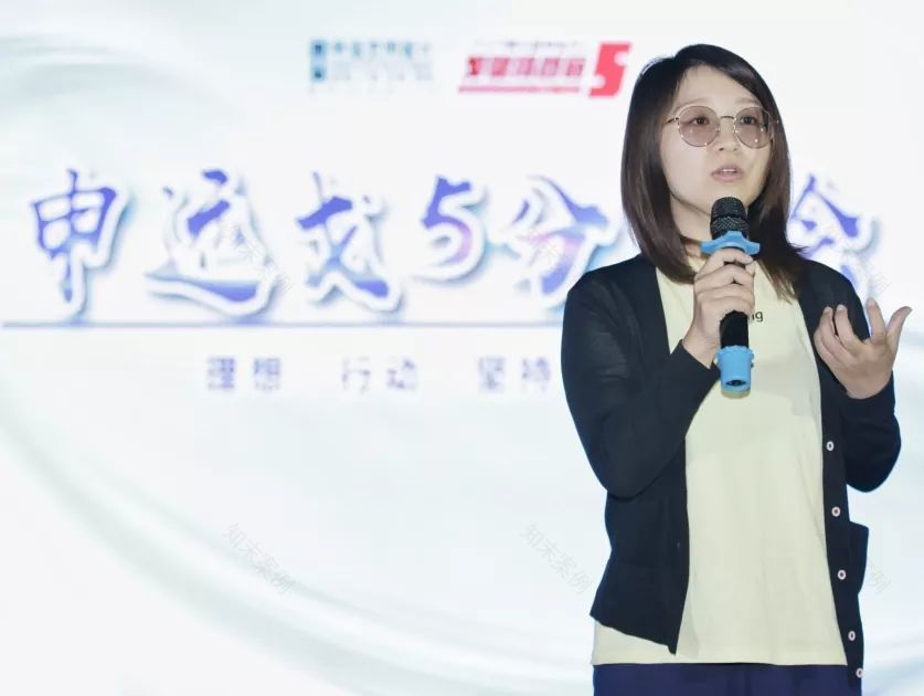 申远戈 5 | 百人戈壁挑战,探索生命力量的设计之旅-118