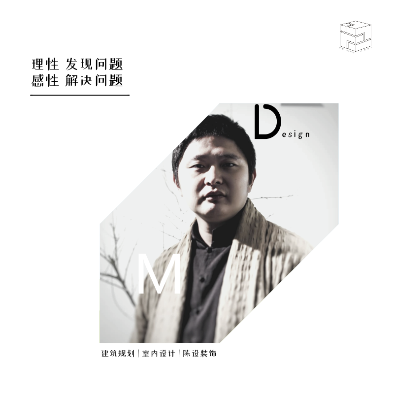 二合永创意PK：照着这些方案装修，连锁餐饮不火才怪-二合永设计师 - 设计本-29