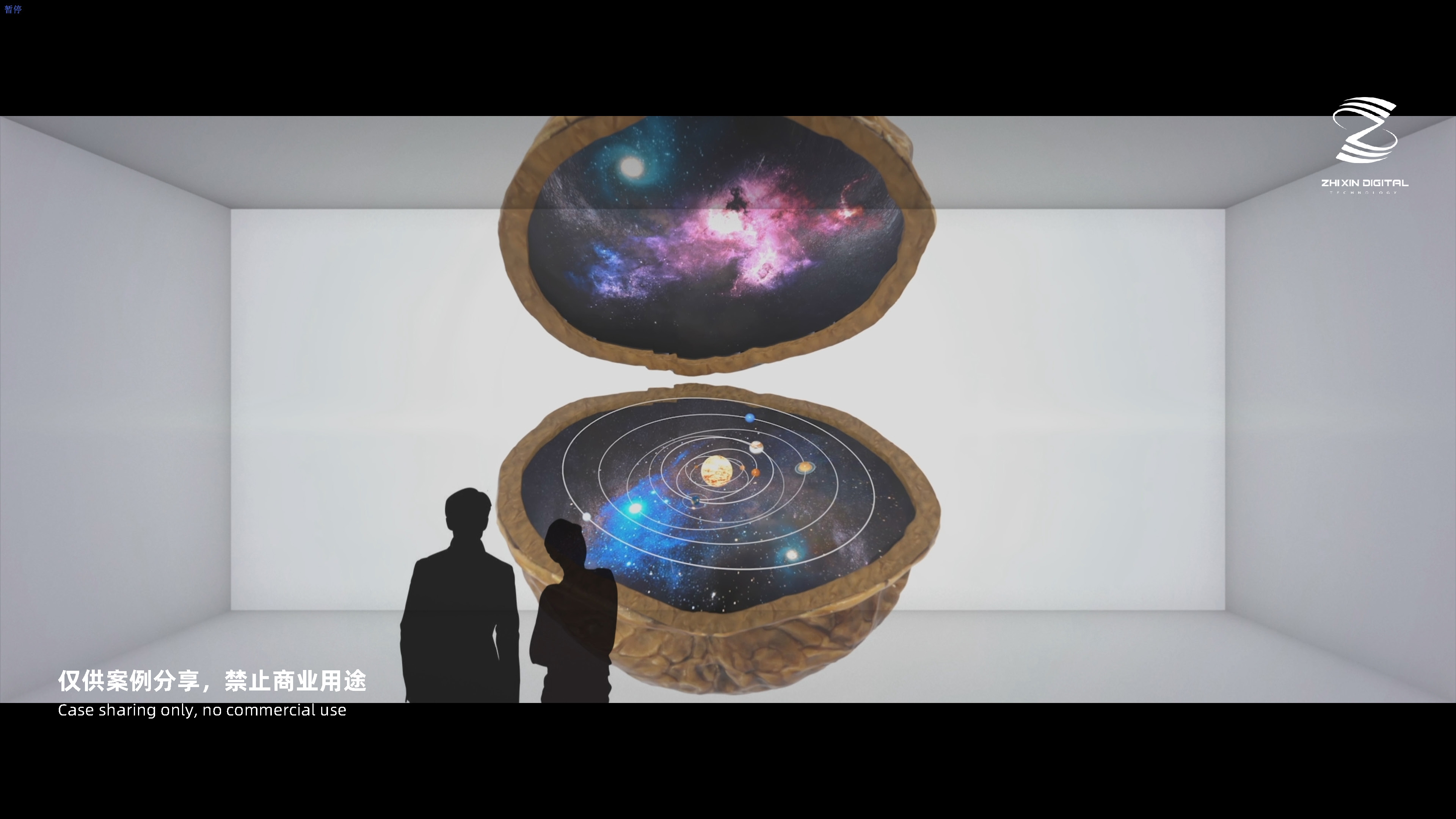 荡口古镇电影博物馆丨仅供案例分享 禁止商业使用-42