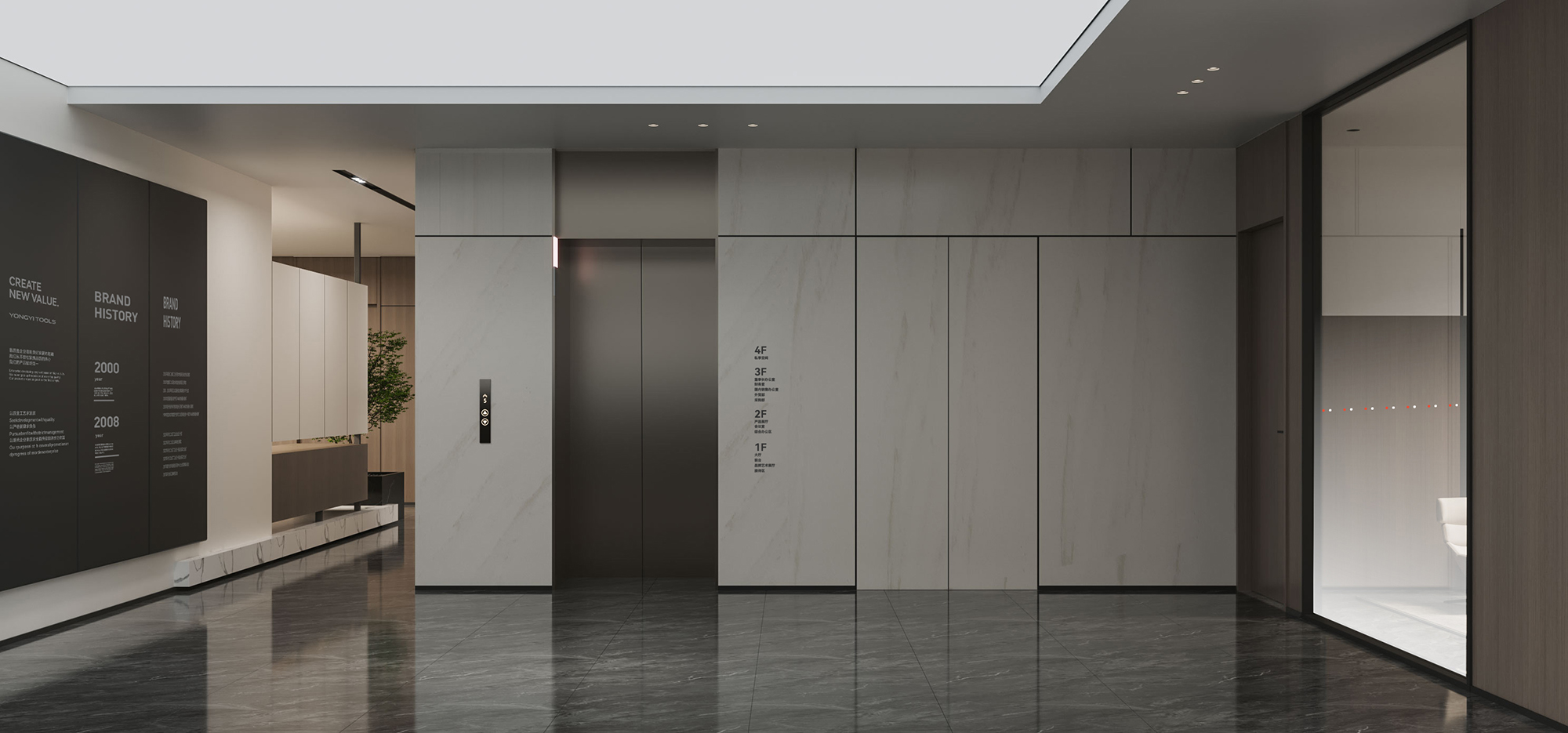 永益办公室丨中国镇江丨魔戏空间设计&ABDdesign-75