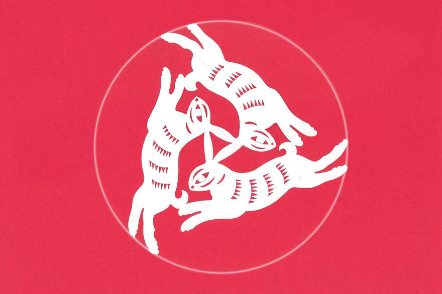 月满 · 中秋特别城市公共艺术装置丨中国上海丨是所SHISUO-13