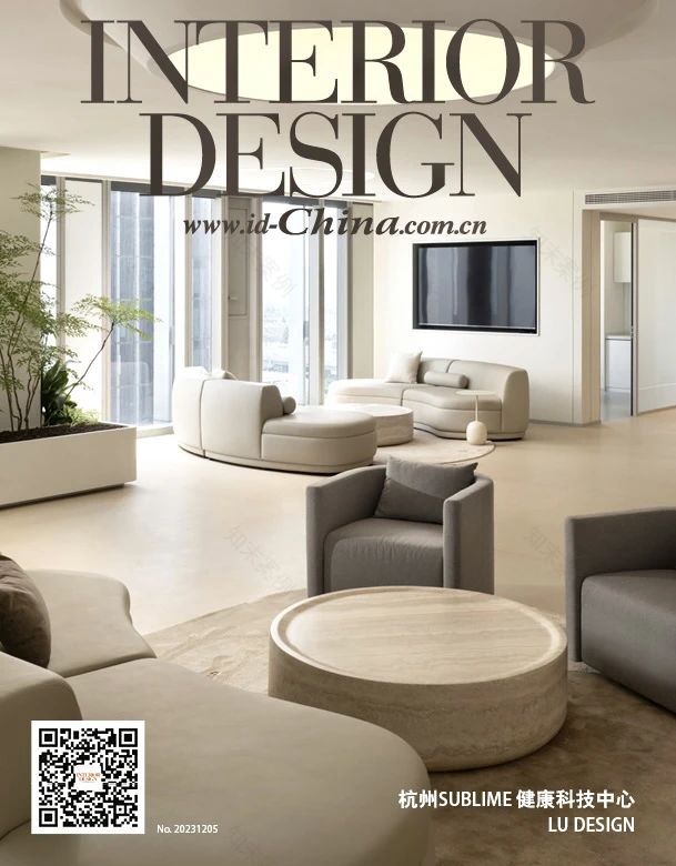 SUBLIME 升纬健康科技中心丨中国杭州丨LU DESIGN 野路建筑设计事务所-0
