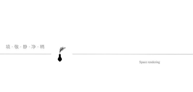 茶缘聚茗仕会所-12